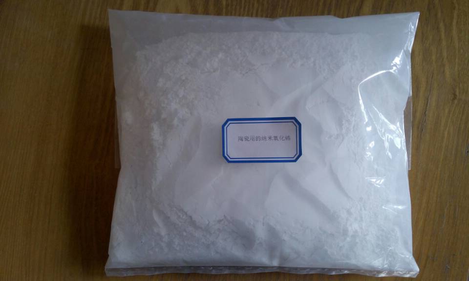 透明陶瓷用四方纳米氧化锆选苏州优锆
