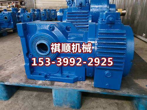 GKA77MB75给料机驱动装置 减速机调速器