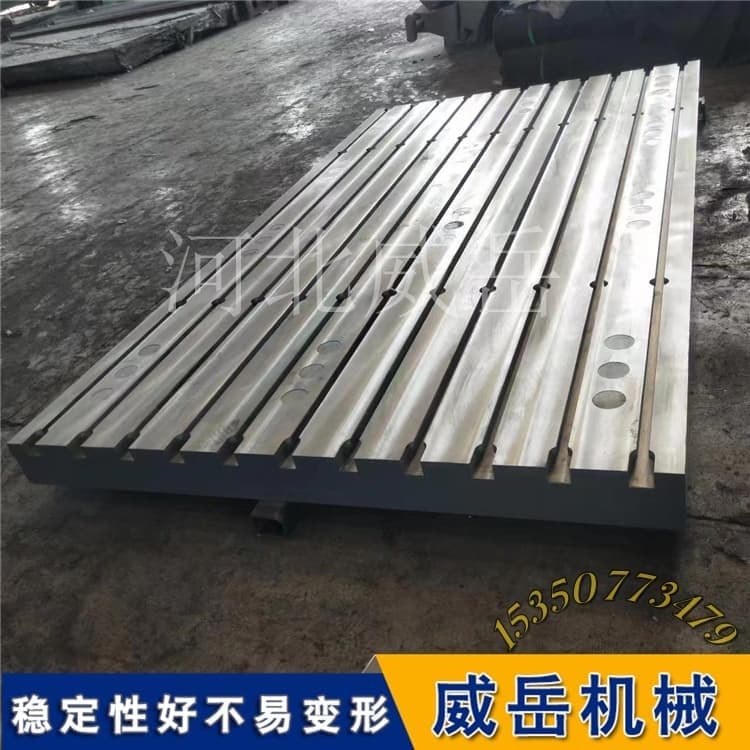 T型槽平台拼接实操教程｜新手少走弯路，接缝严丝合缝
