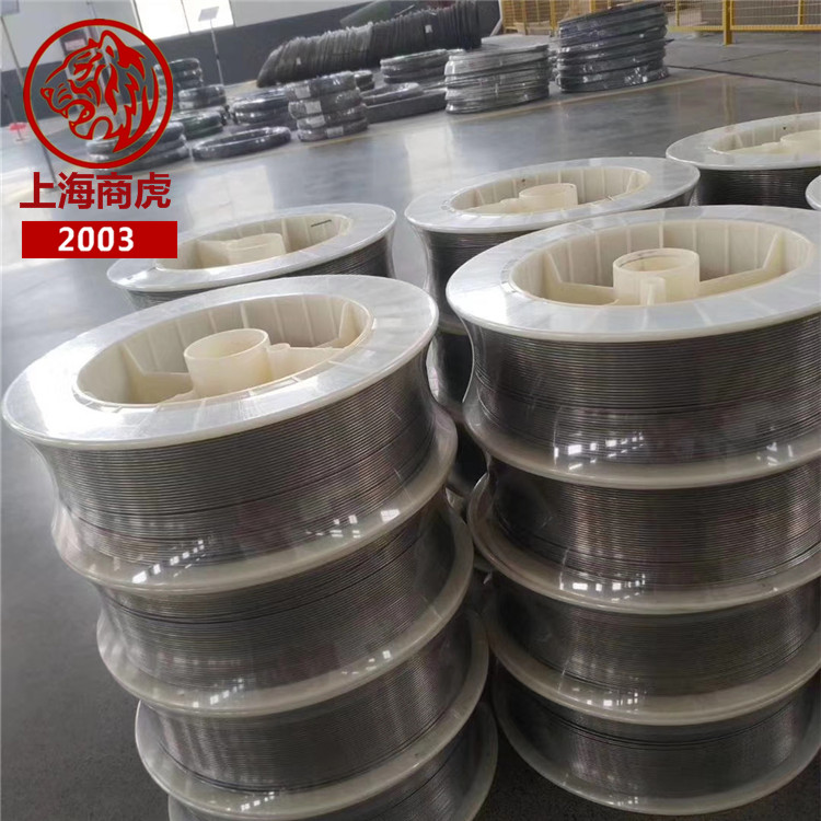 上海商虎集团-GH145/InconelX-750