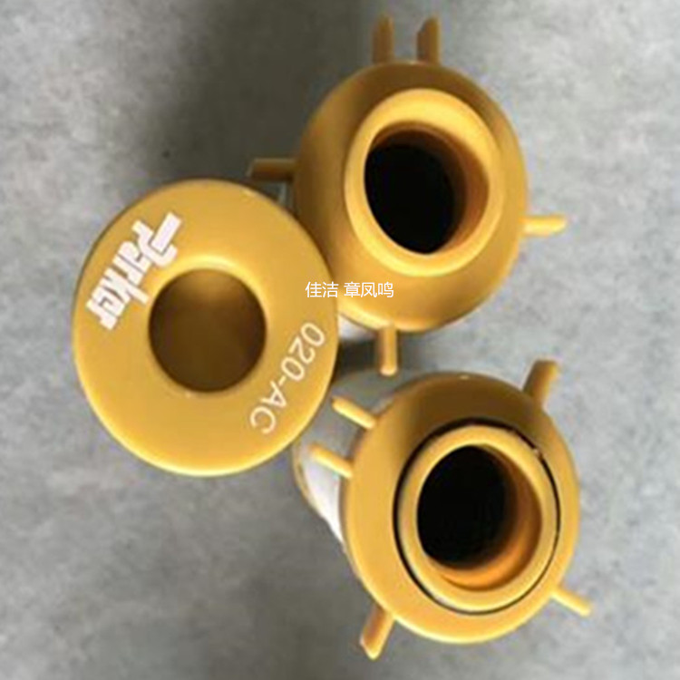 派克空气过滤器精密滤芯C280-35 P280-35 QU280-35