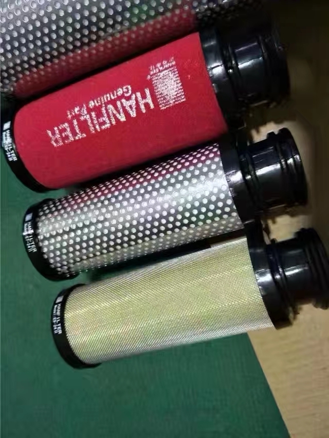 汉粤压缩空气滤芯E9/7/5/3/1-II-24滤芯适用过滤器HFII-C/T/A/F/H-004 