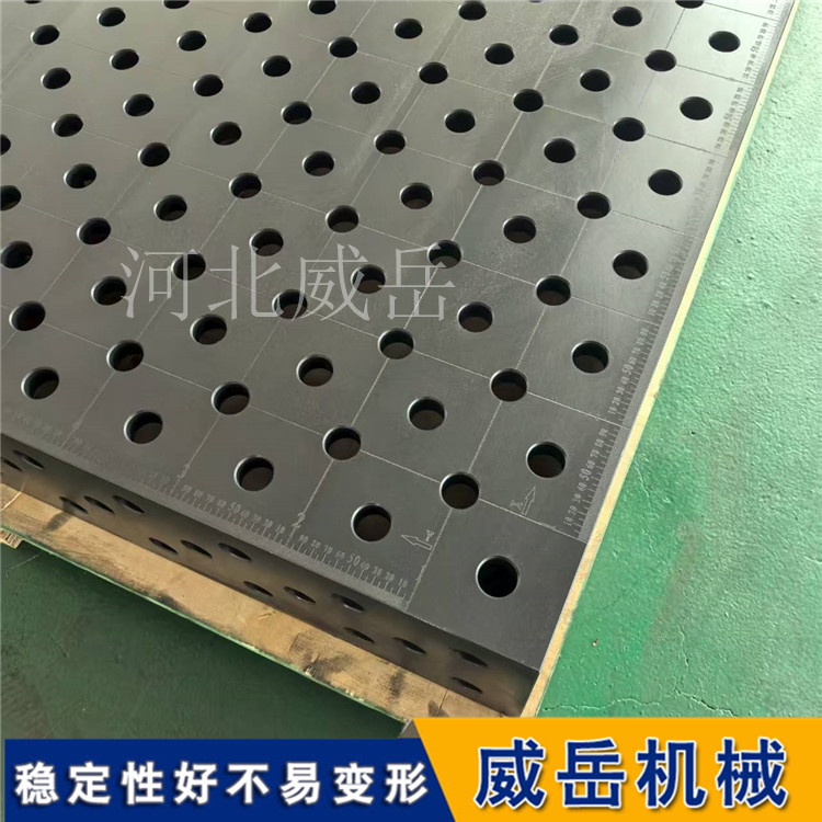 选焊接平台必看！铸铁款的硬核优势 & 小短板，看完不踩坑！