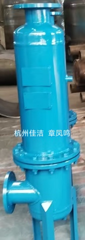 油水分离器过滤器 立式油水分离器 油水分离器