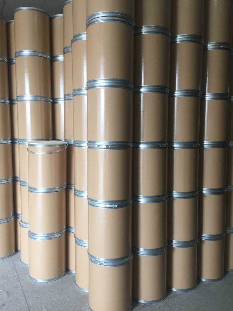 溴虫腈原药厂家优惠批发 便宜实惠