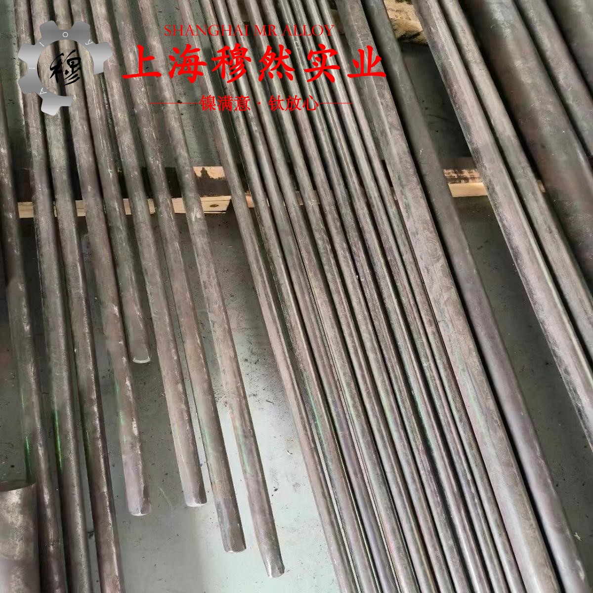Ti-6A1-4V钛合金热处理工艺流程