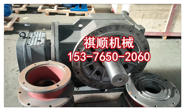KAB87-20MBL75给煤机减速机调速器变频