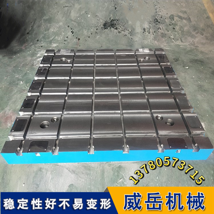 铁打的“板”凳，流水的测量—试验这块平台有点东西