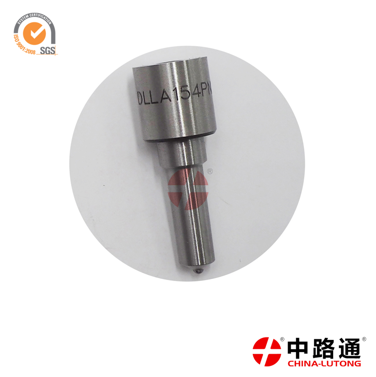 高压共轨喷油嘴DLLA145P2388