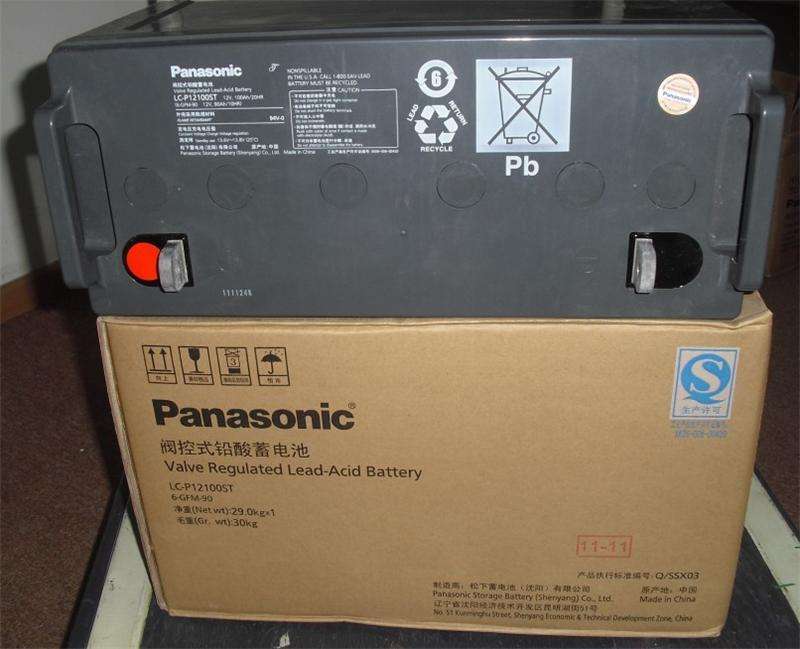 松下Panasonic蓄电池LC-PE12100电厂备用12V100AH