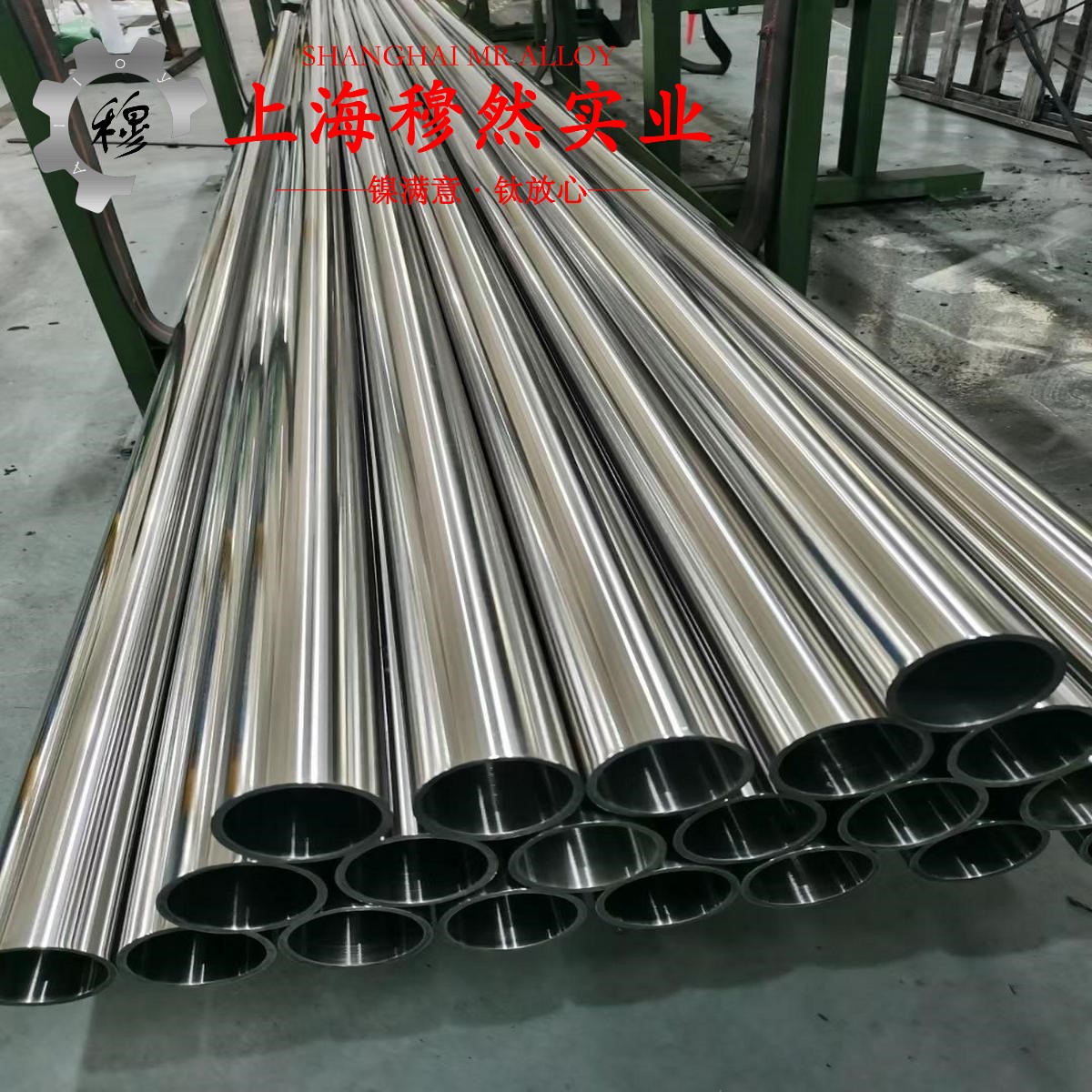 N07725镍铬铁合金钻孔加工参数