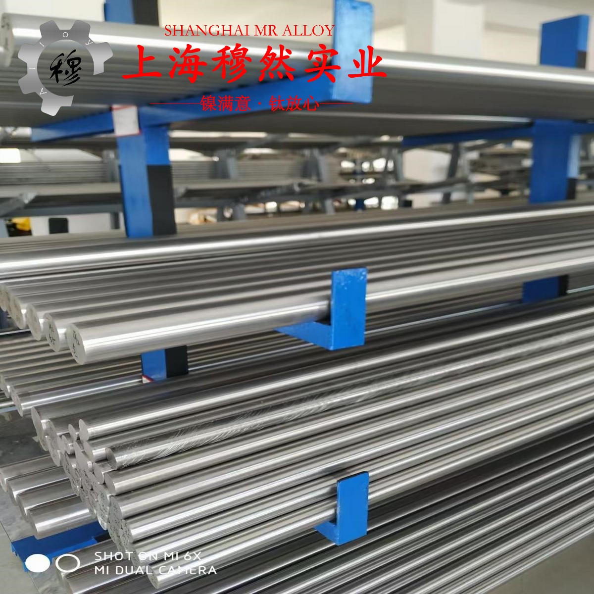 2J04精密合金加工参数转速进给计算