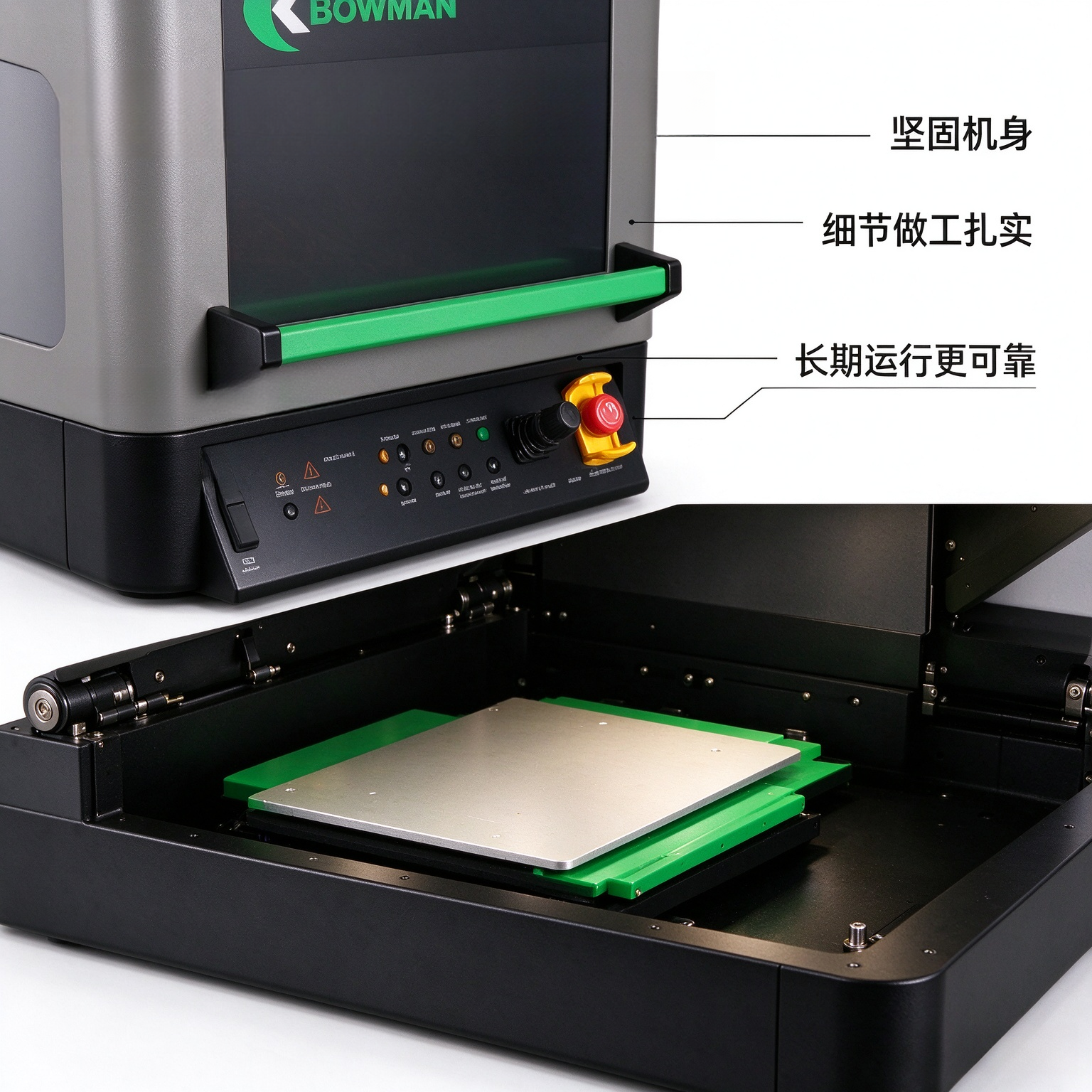 博曼K系列