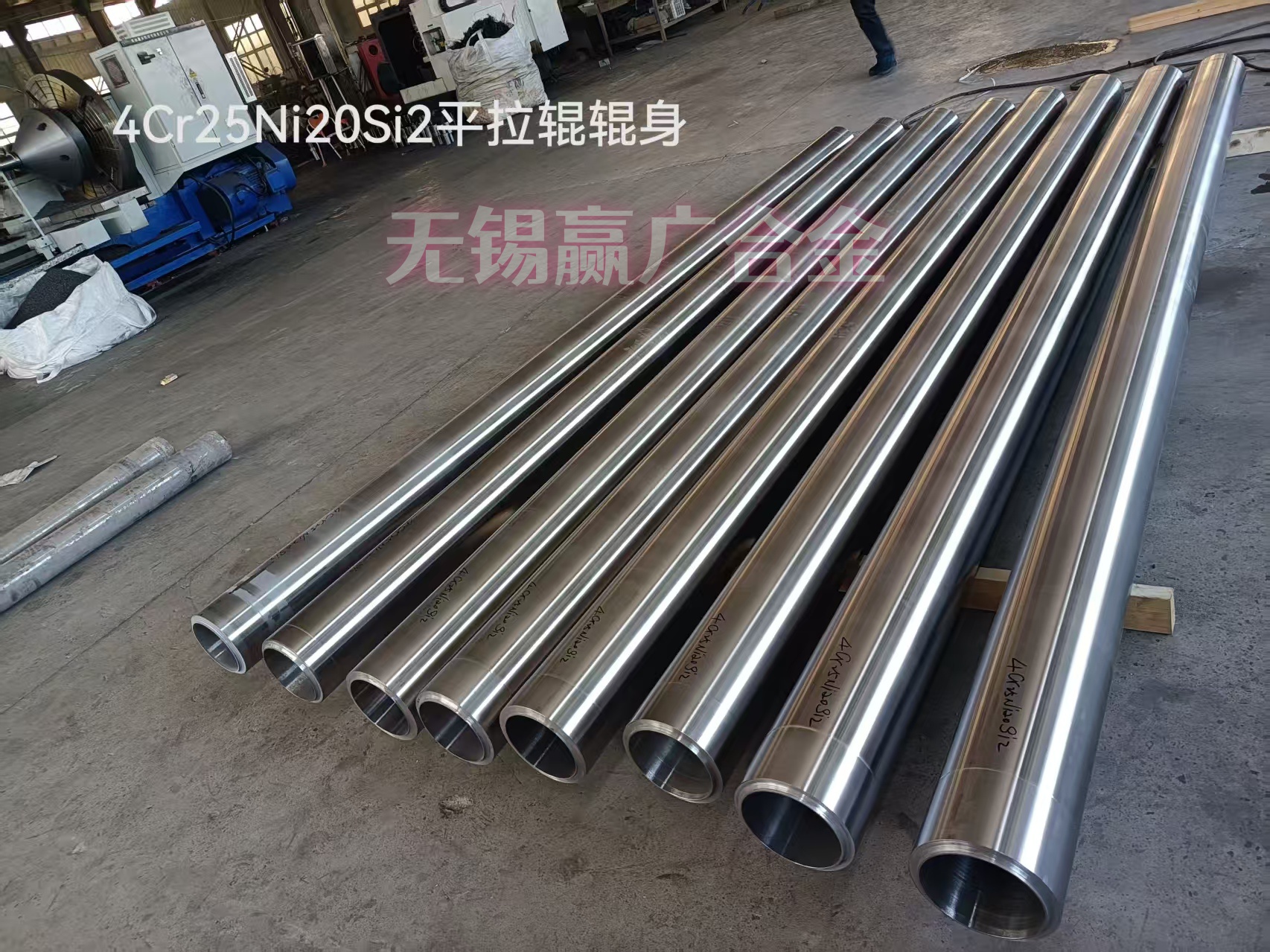 加工定制SCPH 11-CF高温高压用离心力铸钢管来图定制