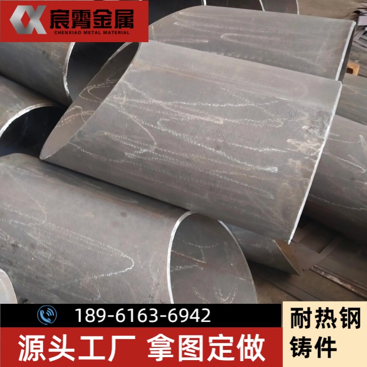 310S 离心铸管 耐高温 1150℃ 抗高温蠕变 冶金加热炉管 无缝铸管