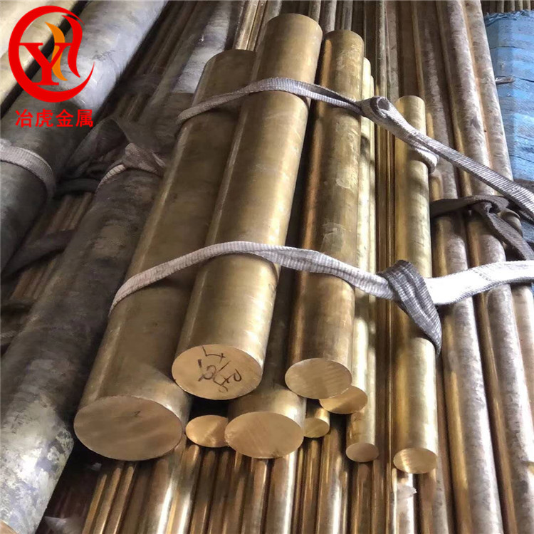 H59黄铜管（黄铜带）H59黄铜排（黄铜皮）
