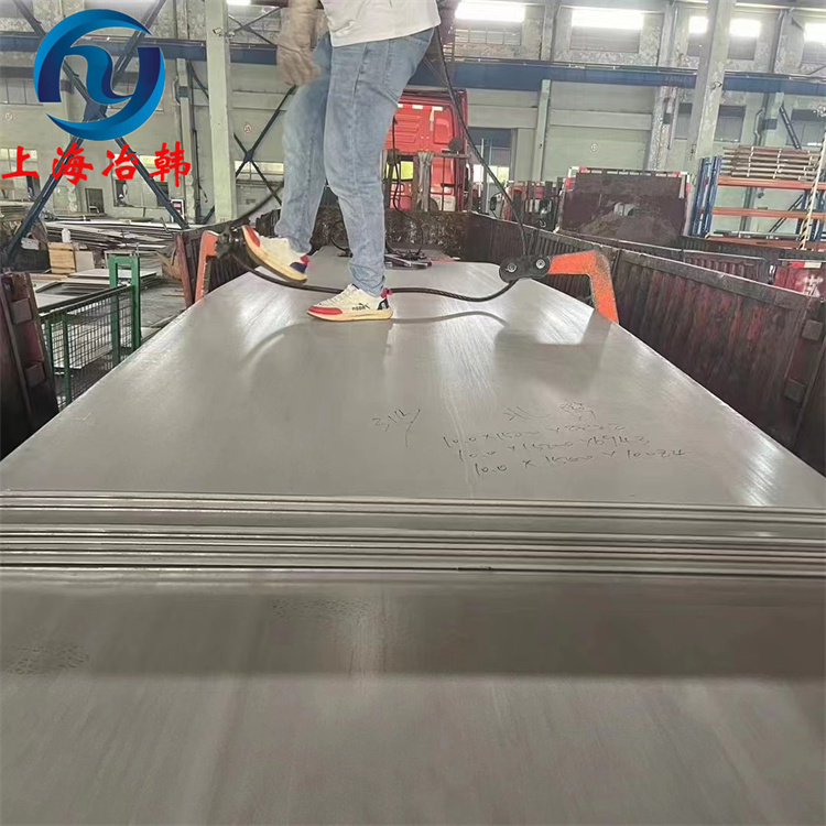 Incoloy840高温合金热轧板（厚度≤90mm）成分性能分析