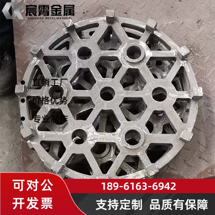 ZG35Cr24Ni7SiN 淬火吊筐用于熄焦车 耐热冲击 高温工件转运安全稳固