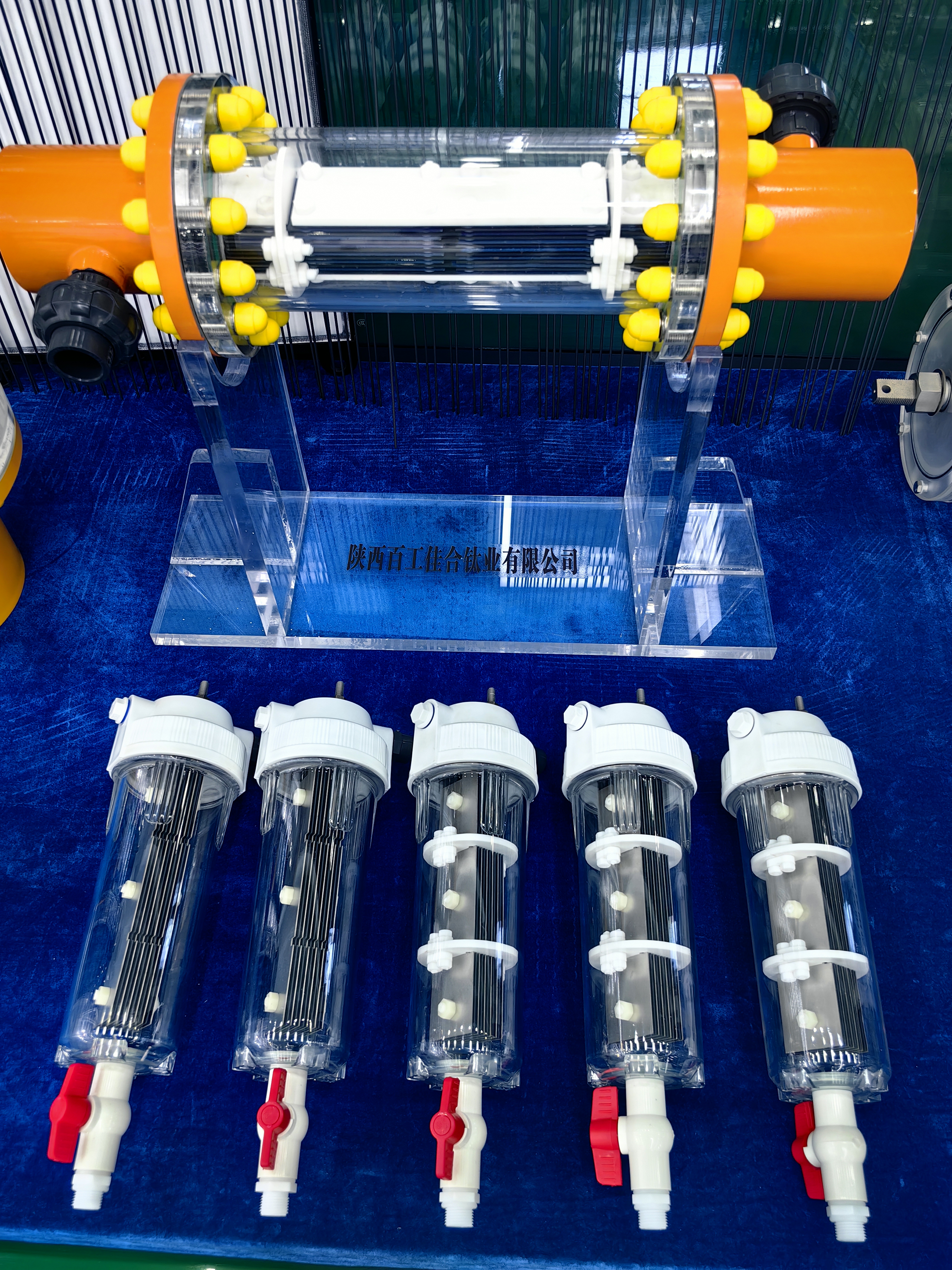 加工定制钌铱电镀钛阳极  化工污水处理电镀钛电极  消毒除垢钛电极组件