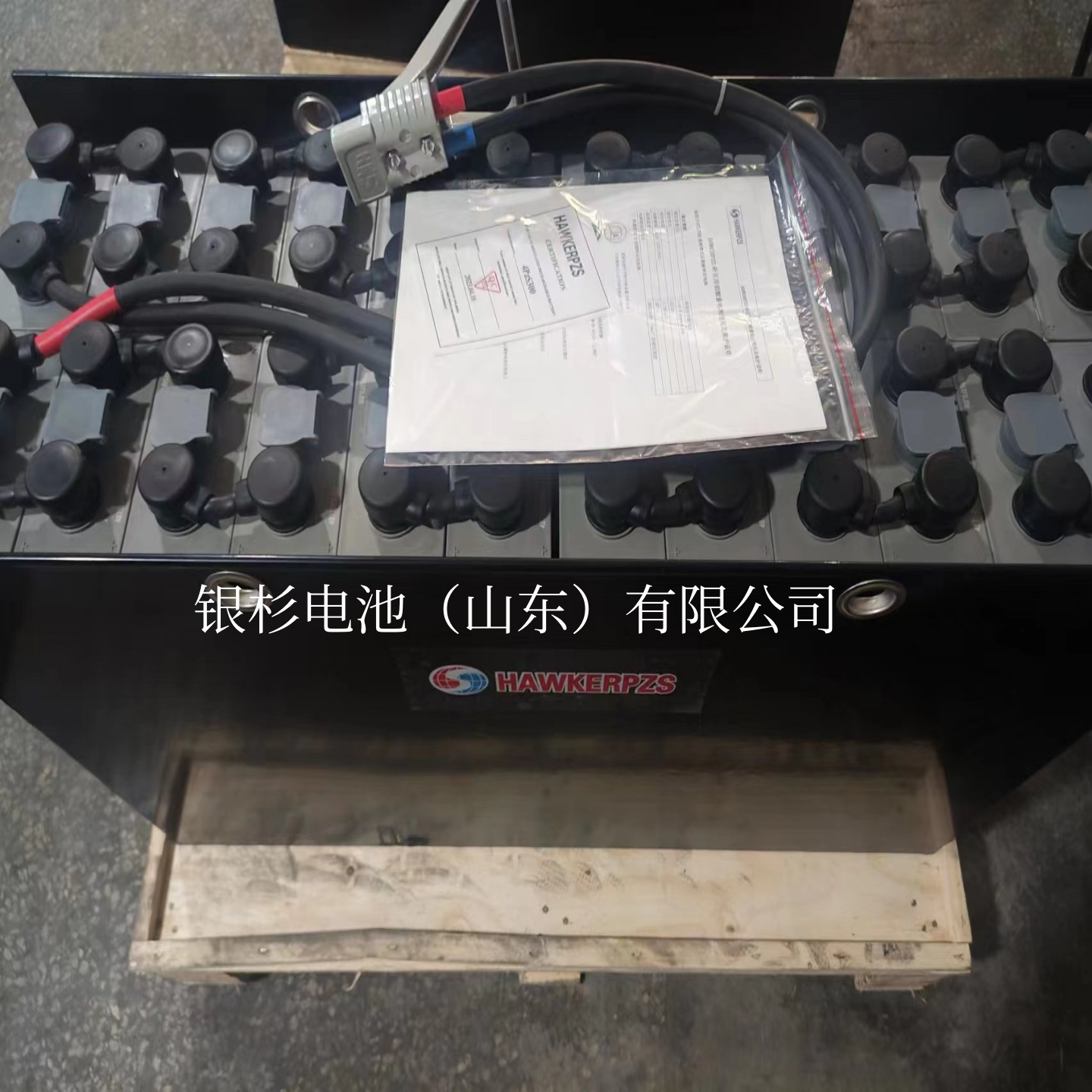 80V英国霍克蓄电池型号 宝骊电动叉车电池40-4PZS480平衡重式叉车蓄电池组