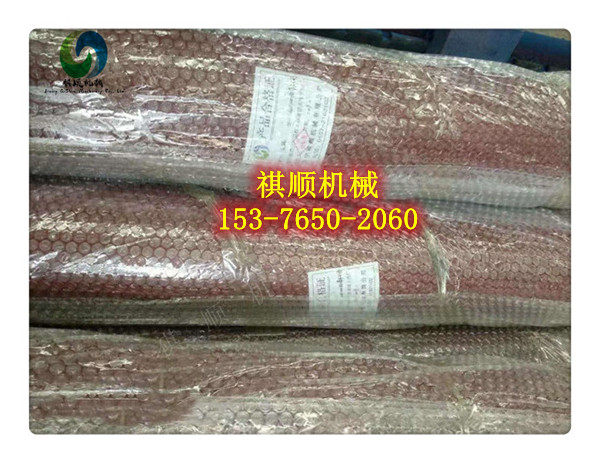GLD2000给煤机承重托辊重型缓冲弹簧托辊