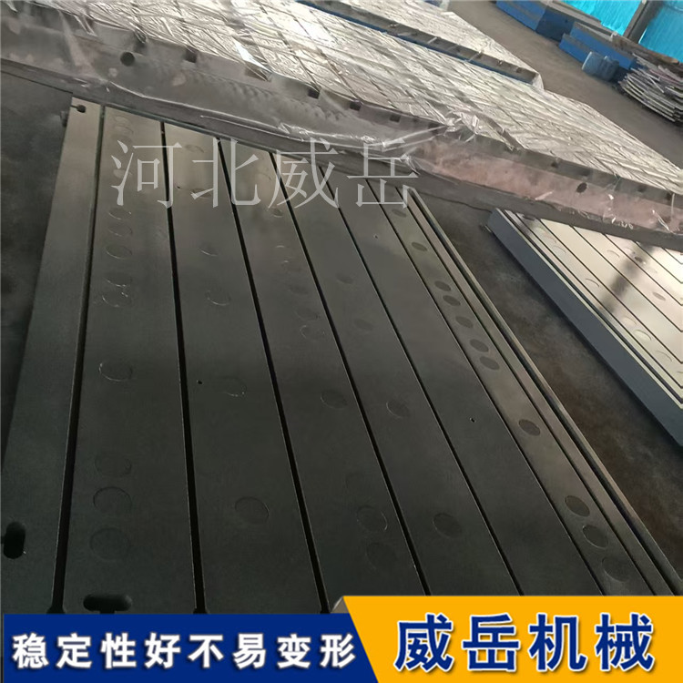 全新结构设计，创新型T型槽试验平台重磅亮相