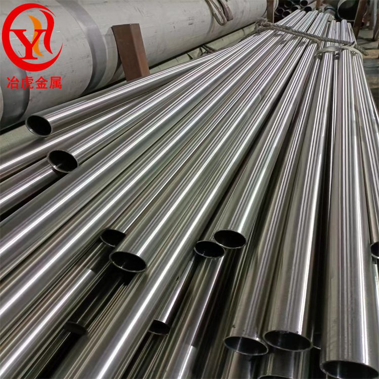 1J116耐蚀软磁合金，属于铁铬软磁合金系列