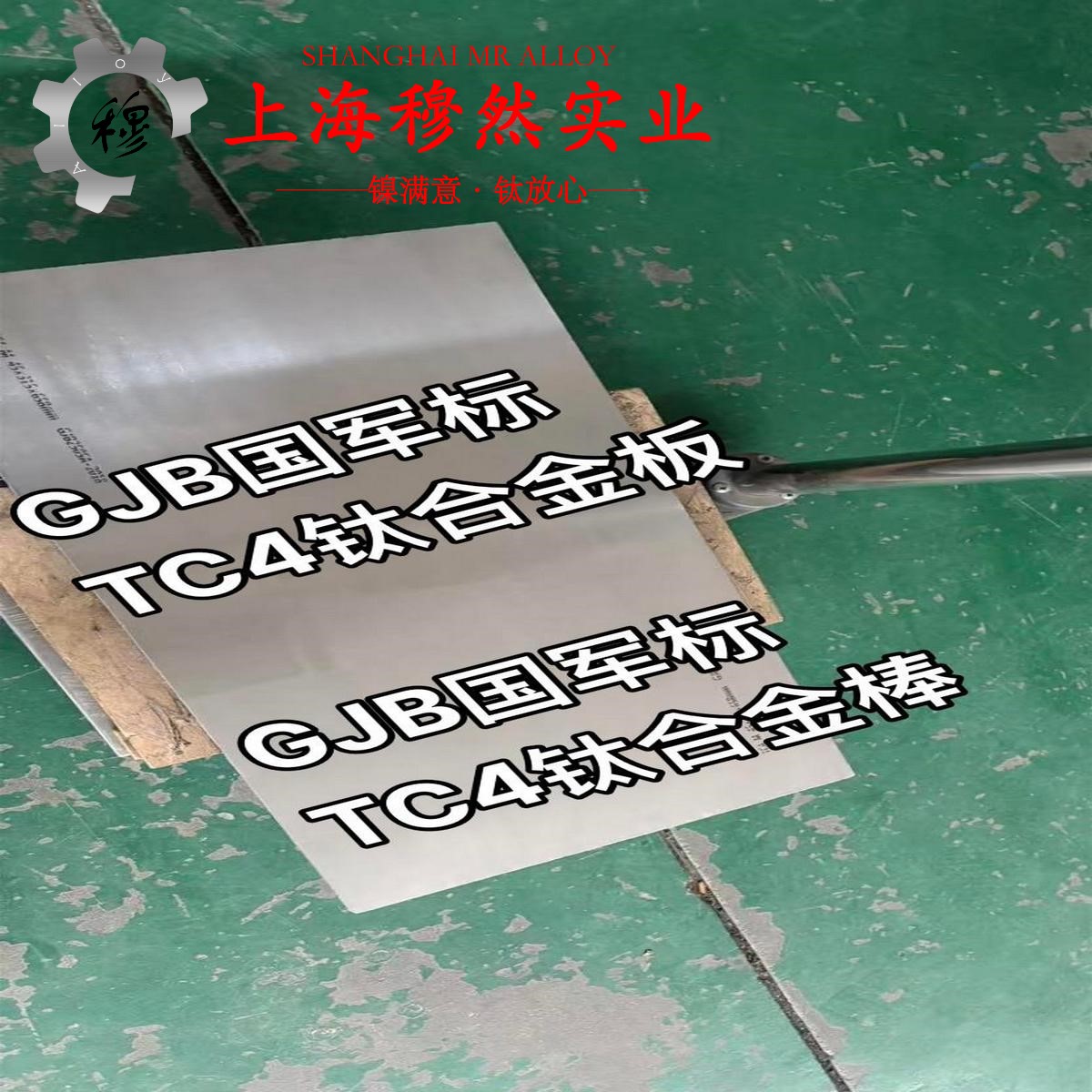 QAl7铝青铜加工参数转速进给计算