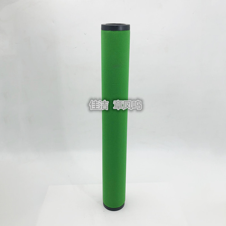 嘉隆压缩空气过滤器滤芯GMF7GN1485 GMF5GK1485