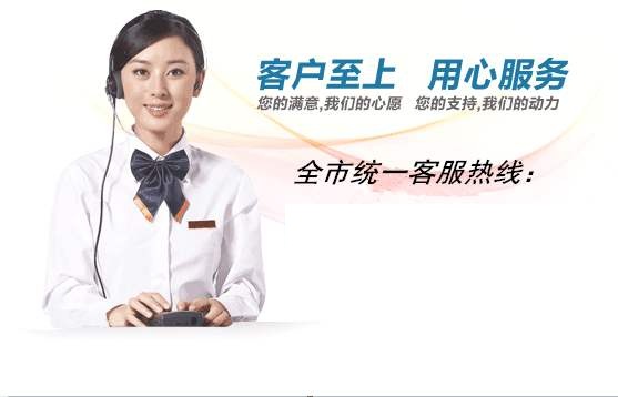 成都新都区长虹空调售后维修推出人工客服24小时服务热线及故障处理全攻略（2026上线）