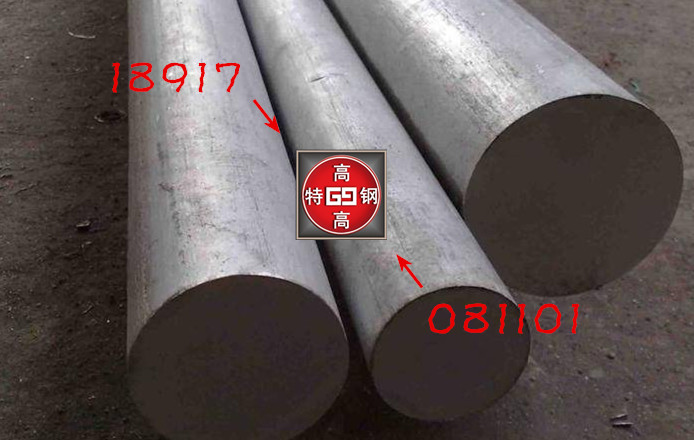 1Cr11Ni2W2MoV耐热钢棒