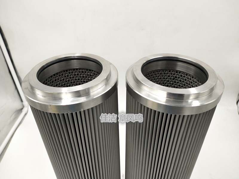 2-5685-0384-99 电厂调速机滤芯 电厂润滑油滤芯 调速润滑油滤芯