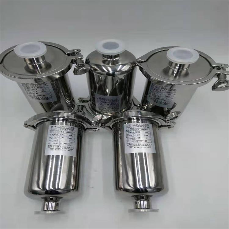 304除菌过滤器食品级精密过滤器除菌 气体精密过滤器，氮气精密过滤器，氩气精密过滤器