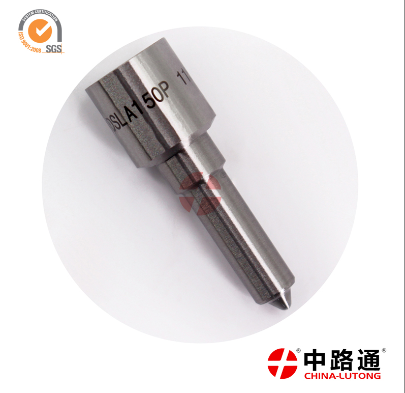 柴油发动机喷油嘴DLLA156P819
