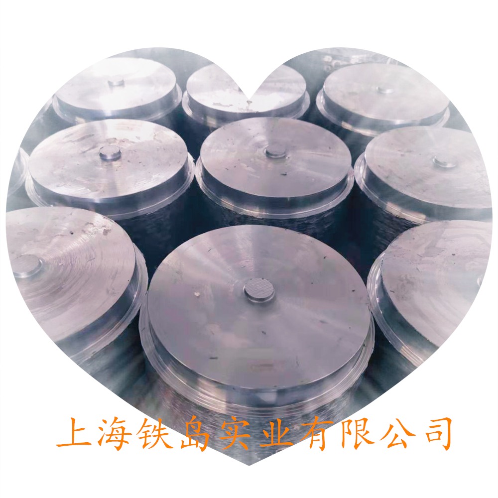 3cr2w8v模具钢和h13模具钢哪个更耐磨/3cr2w8v模具钢价格多少/3cr2w8v热锻模具钢