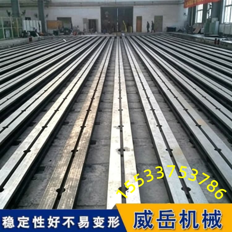 铸铁地梁安装分“性格”：固定式倔强，可调式灵活，拼接式能长大