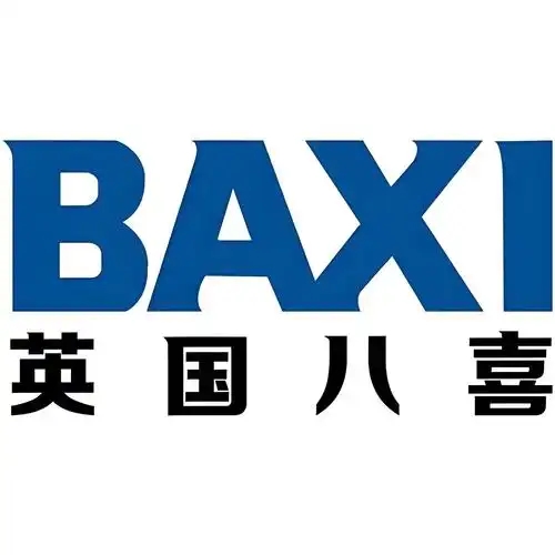武汉八喜壁挂炉售后维修站ㄍ15分钟派单上门-24小时紧急售后电话,全年无休快速解决故障