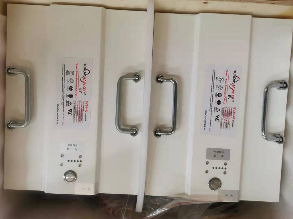 AGV自动引导车24V180 智能充电站用磷酸铁锂电池充电桩HAWKER霍克