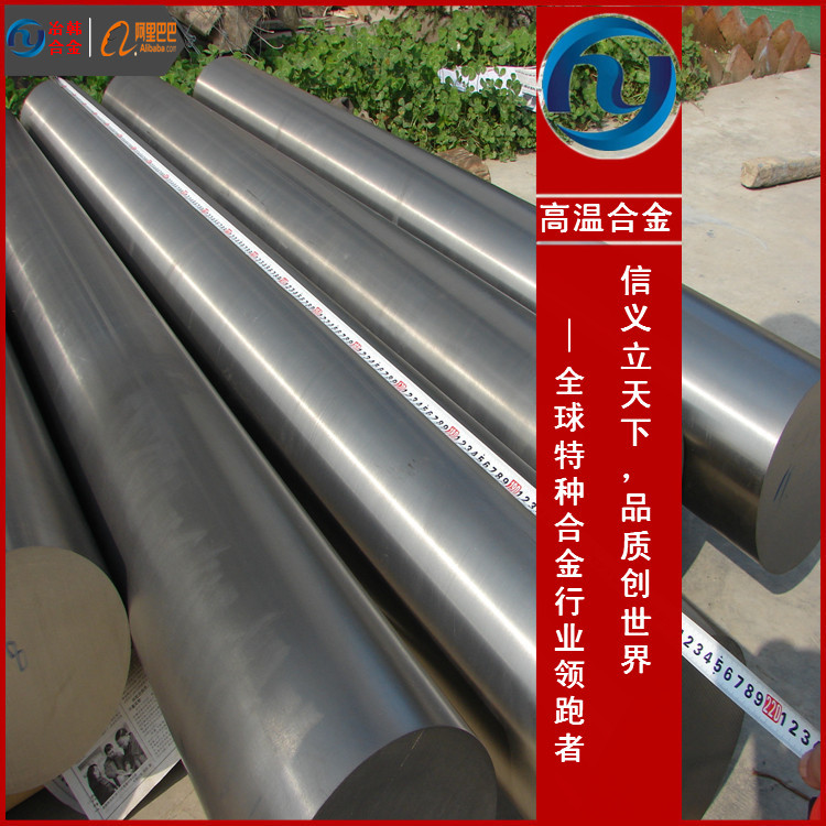 NS142相当于国内什么标准