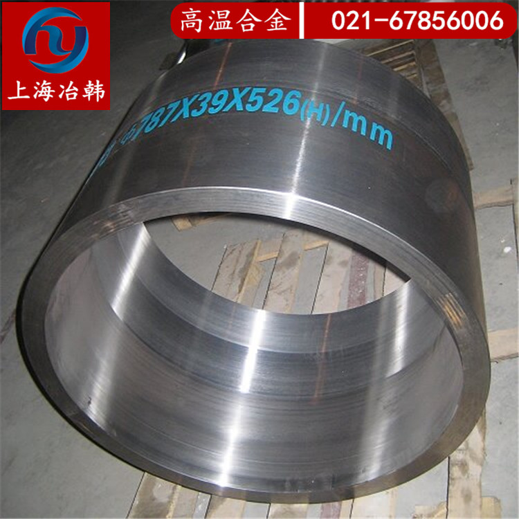 N08020/ALLOY20