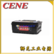 CENE韩国蓄电池MF55D23L 12V60AH精密启动电源 发电机配件