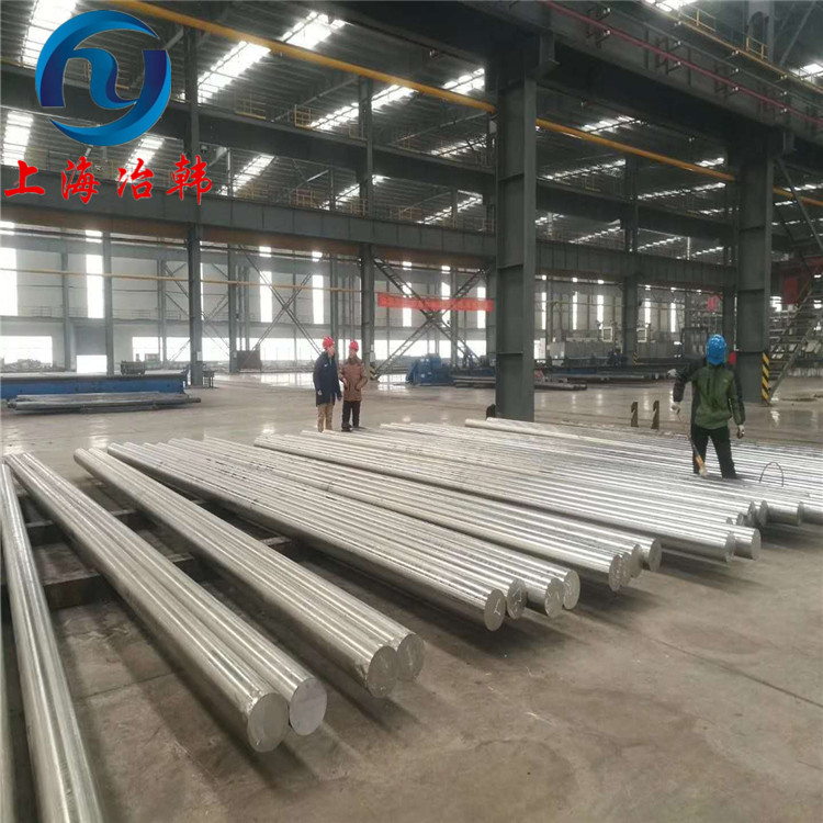 1J22铁钴钒软磁合金带材