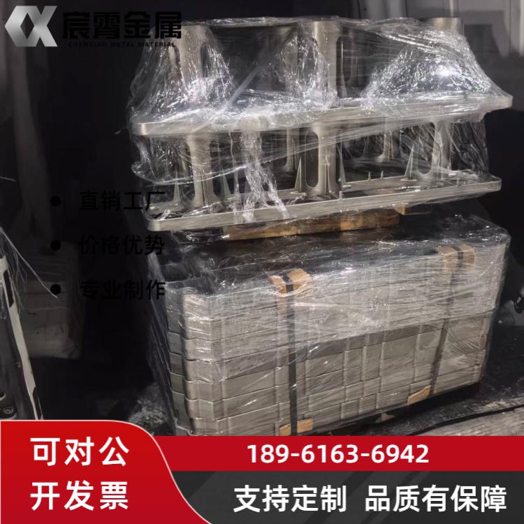 ZG35Cr26Ni12 料框用于焦罐车 结构牢固抗冲击 冶金高温物料转运可靠