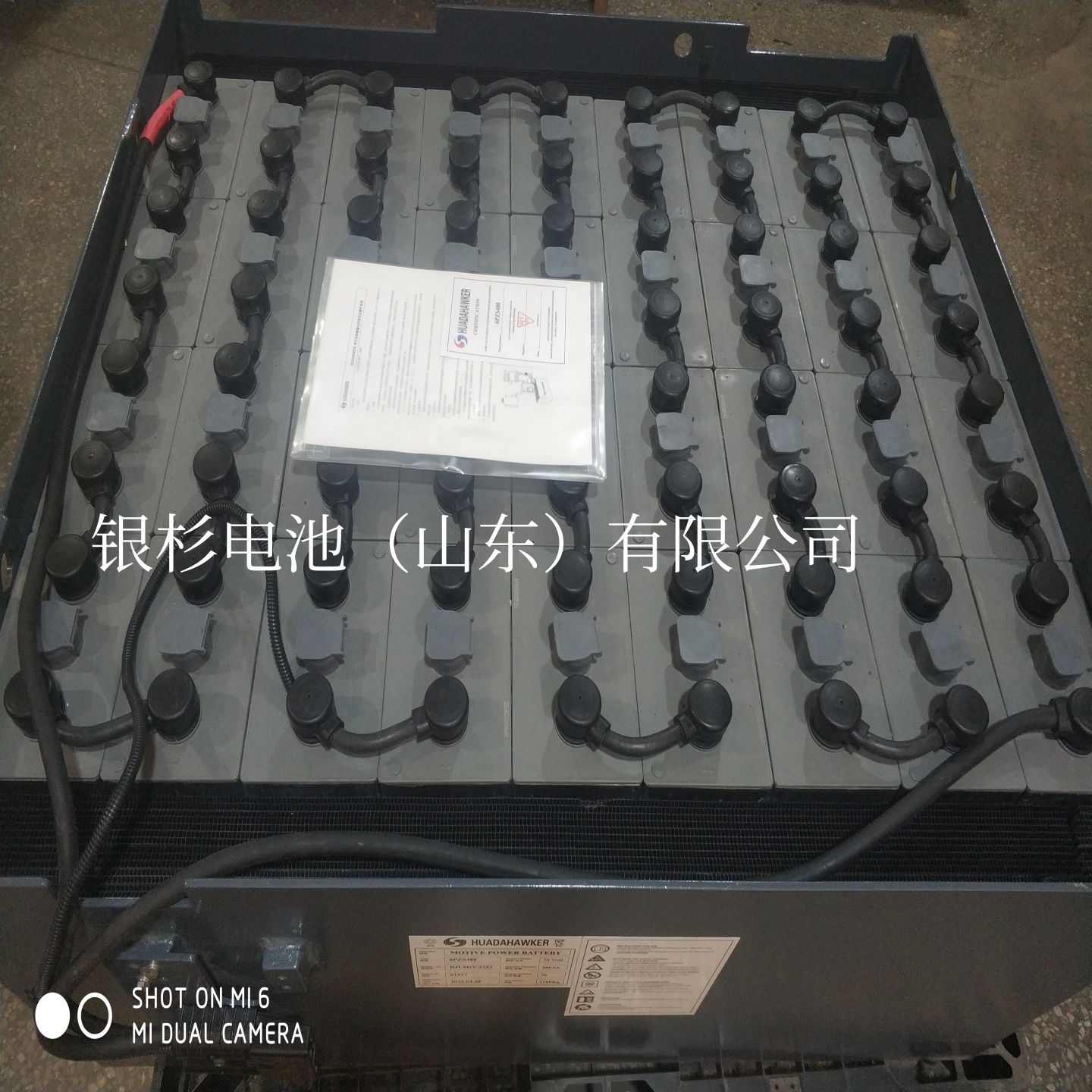 英国霍克叉车蓄电池6PzB330/24V330AH使用车型林德 杭叉专用电池