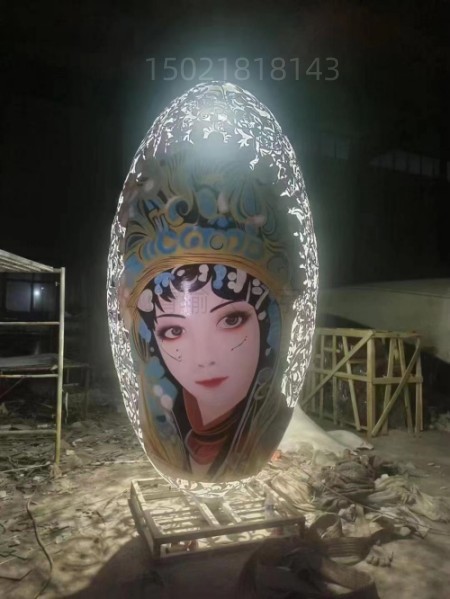 金华戏曲文化 国潮彩绘脸谱雕塑 镂空鸡蛋不锈钢雕塑