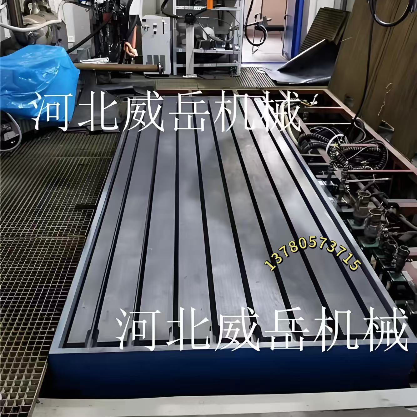 扛造不摆烂型铸铁平台 有啥表面处理招儿能 “续命”