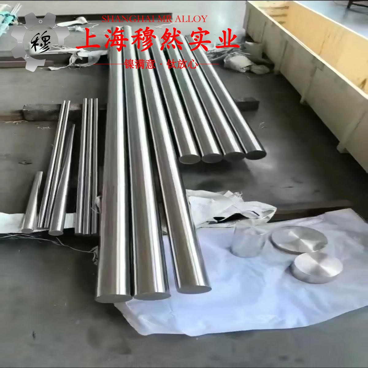 4J42玻封精密合金的化学成分、热膨胀性能