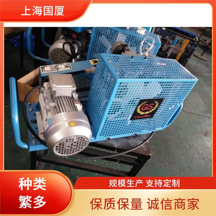 200升30MPA消防充瓶用300公斤空气充气泵