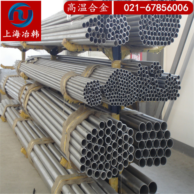 Alloy L-605牌号对照是什么Alloy L-605