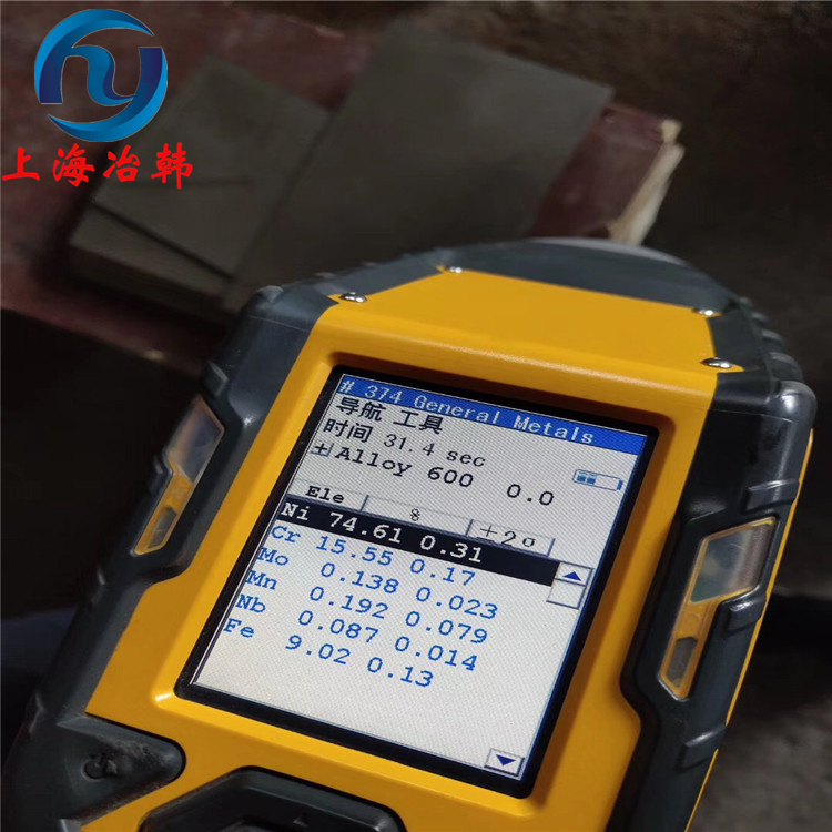 GH600高温合金材料性能 GH600对应牌号